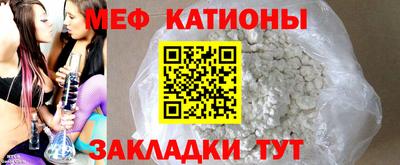 марки nbome Бугуруслан