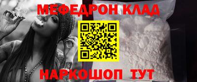 дживик Будённовск
