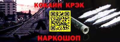 марки nbome Бугуруслан