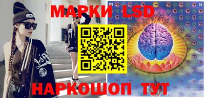 гидропоника Бузулук