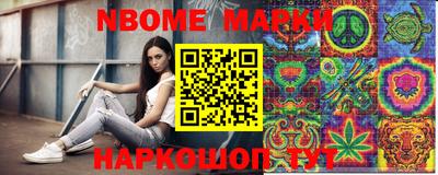 дживик Будённовск