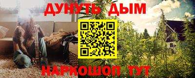 дживик Будённовск