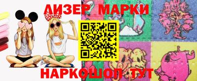 гидропоника Бузулук