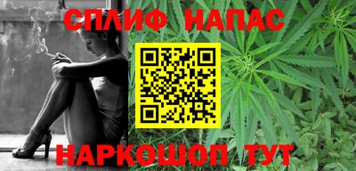 дживик Будённовск