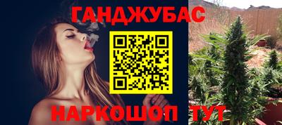 гидропоника Бузулук
