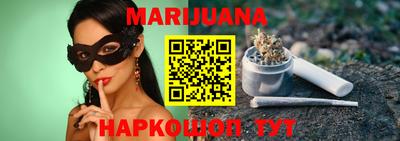 дживик Будённовск