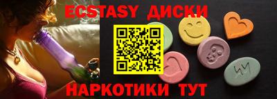 гидропоника Бузулук