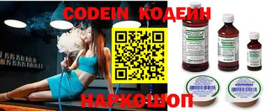 марки nbome Бугуруслан