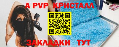 гидропоника Бузулук