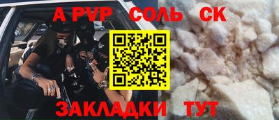 гидропоника Бузулук