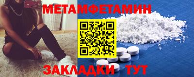 гидропоника Бузулук
