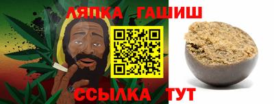 дживик Будённовск