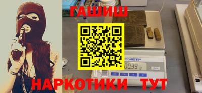 гидропоника Бузулук