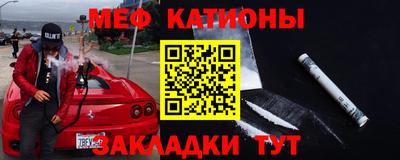 дживик Будённовск