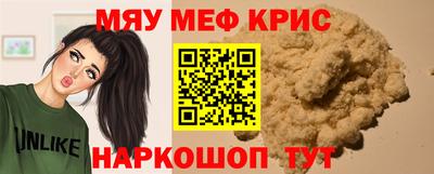 дживик Будённовск