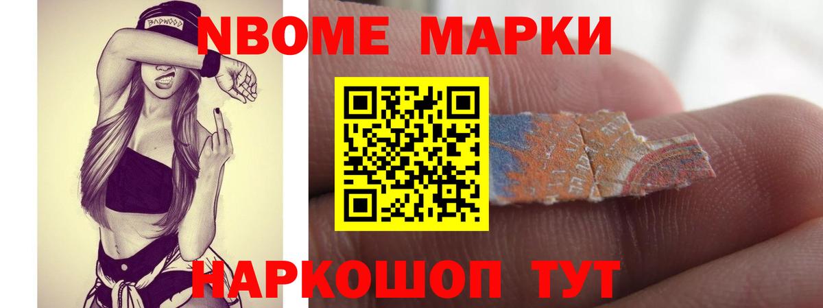 Лсд 25 экстази кислота Фурманов
